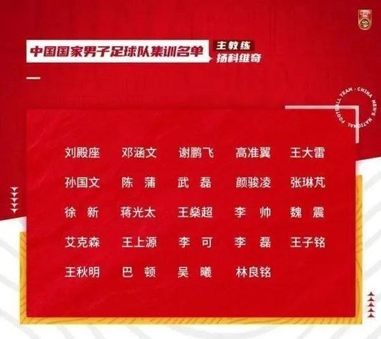 事件自媒体爆料：曼联希望签下贝林厄姆弟弟，认为他有望超越其兄专注于爆料英超转会及球员消息的博主Sam-C345独家消息，曼联希望签下现效力于英冠桑德兰的18岁中场乔布-贝林厄姆，他是皇马中场祖德-贝林厄姆的弟弟。